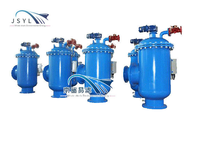 Filtros de aço de Mills Small Backwash Strainer Simplex