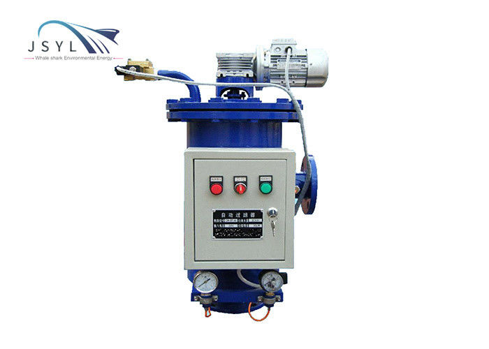 Filtro automático da limpeza de auto do PLC para remover as impurezas suspendidas líquidas das partículas