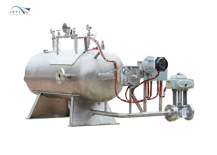 Filtro de alta pressão de alta temperatura 10m3/H do remoinho 8.0MPA