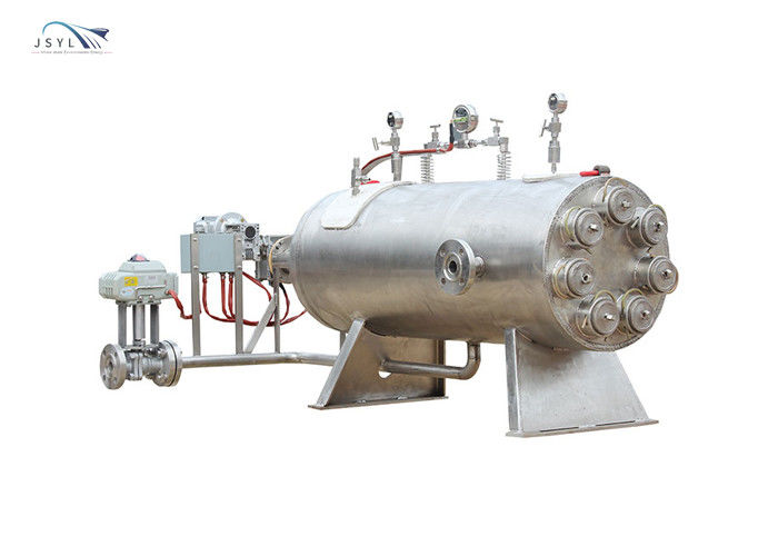 Filtro de alta pressão de alta temperatura 10m3/H do remoinho 8.0MPA