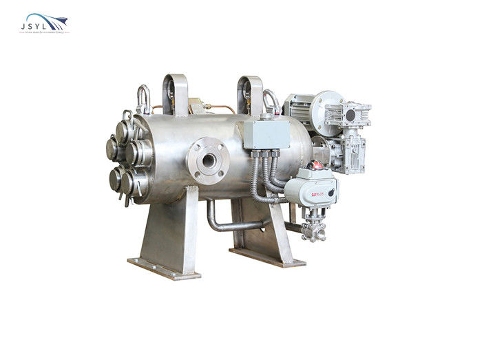 Sistema automático horizontal 1.6MPA do filtro de um remoinho de 50 mícrons