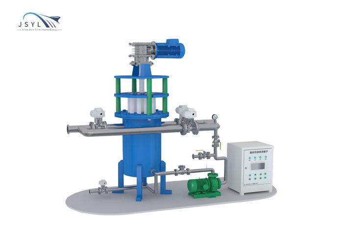 Separador DN100 magnético automático ajustável para a indústria de produtos químicos