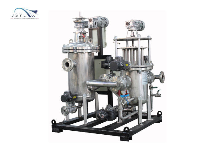 Separador magnético industrial do metal 0.1MPA-2.5MPA para vários líquidos