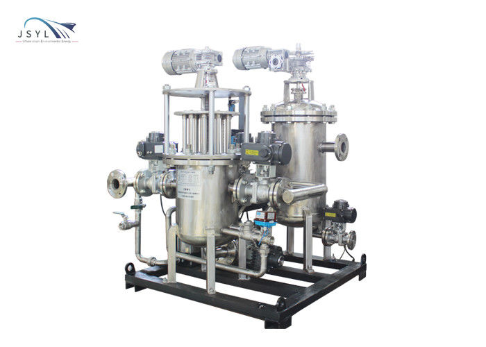 Separador magnético industrial do metal 0.1MPA-2.5MPA para vários líquidos